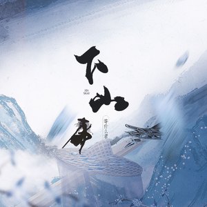 品色永久免费堂
