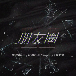 品色永久免费堂
