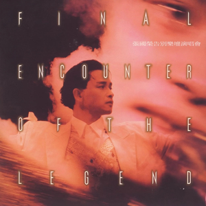 品色永久免费堂
