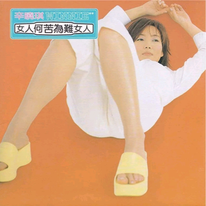 品色永久免费堂
