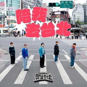 品色永久免费堂
