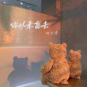 品色永久免费堂
