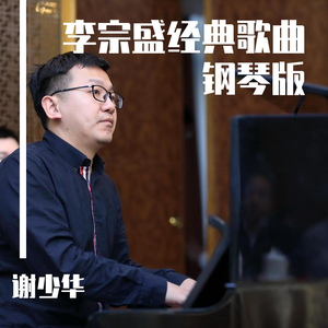 品色永久免费堂
