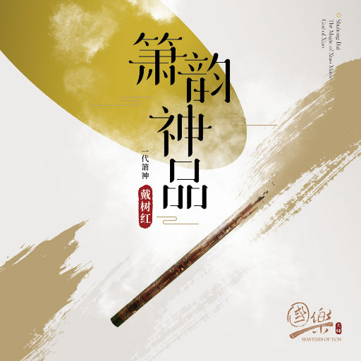 品色永久免费堂
